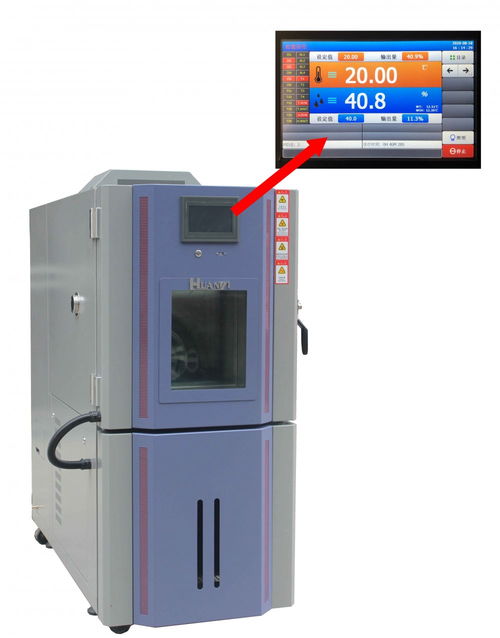 科技賦能醫(yī)療，環(huán)儀儀器閃耀第28屆廣州博覽會(huì)醫(yī)療健康產(chǎn)業(yè)展